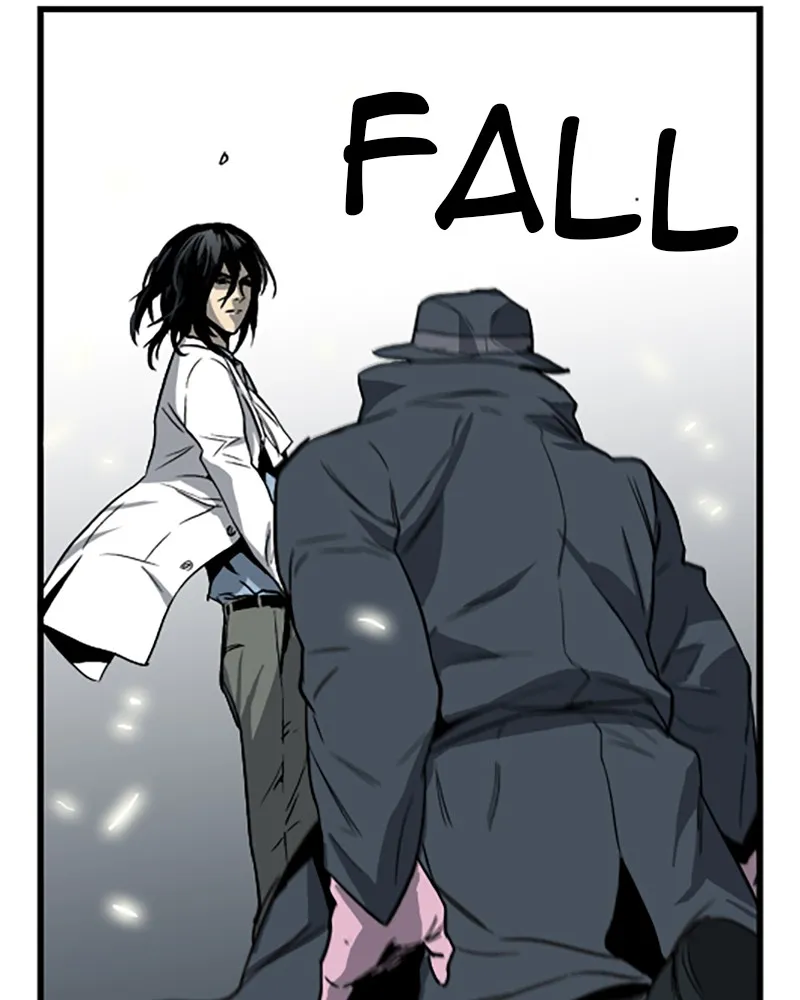 Noblesse Chapter 32 page 26 - 