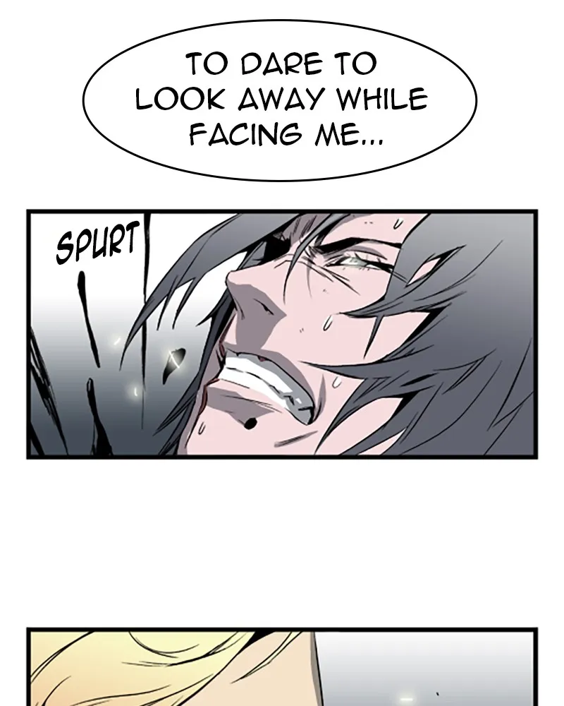 Noblesse Chapter 32 page 31 - 