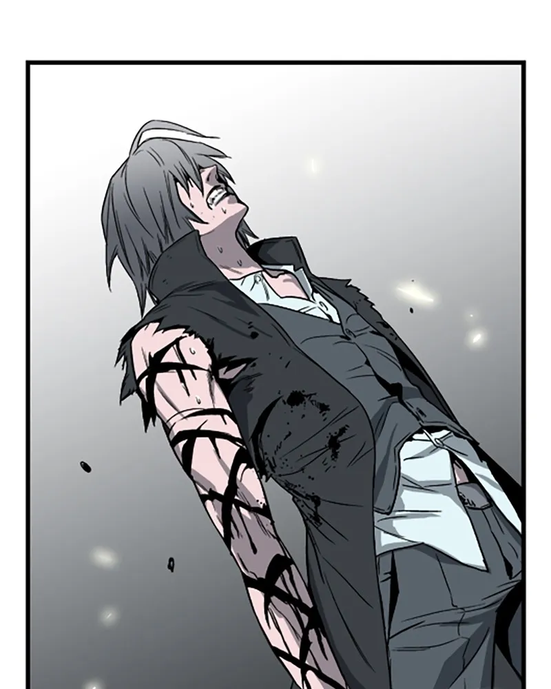 Noblesse Chapter 32 page 33 - 