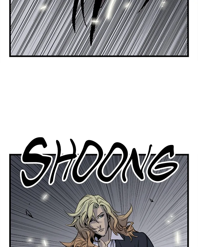 Noblesse Chapter 32 page 7 - 