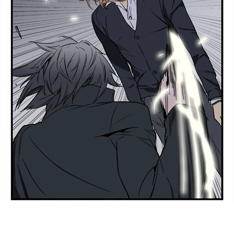 Noblesse Chapter 32 page 8 - 