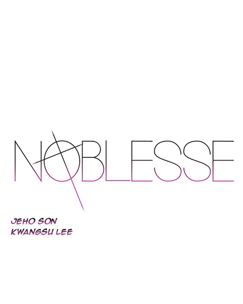 Noblesse Chapter 33 page 1 - 