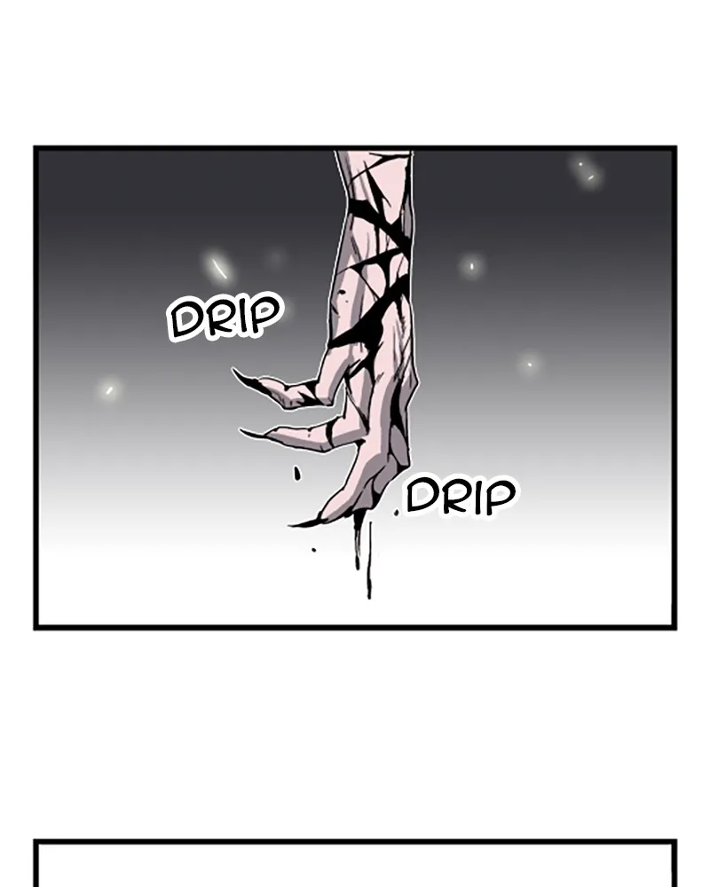 Noblesse Chapter 33 page 2 - 
