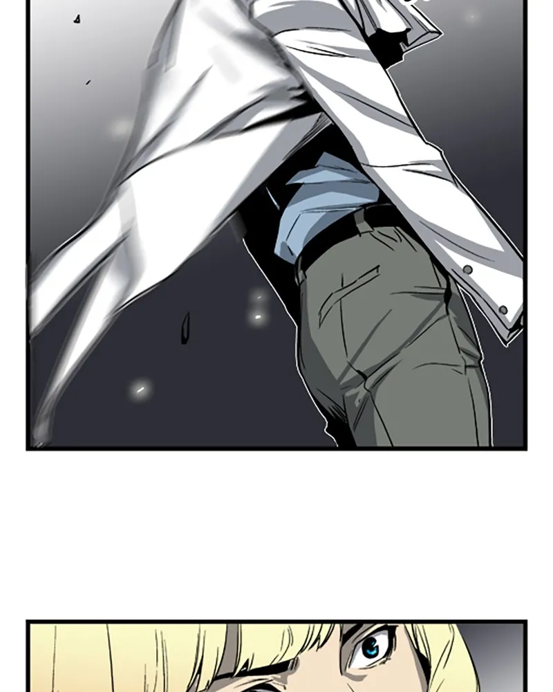 Noblesse Chapter 33 page 11 - 