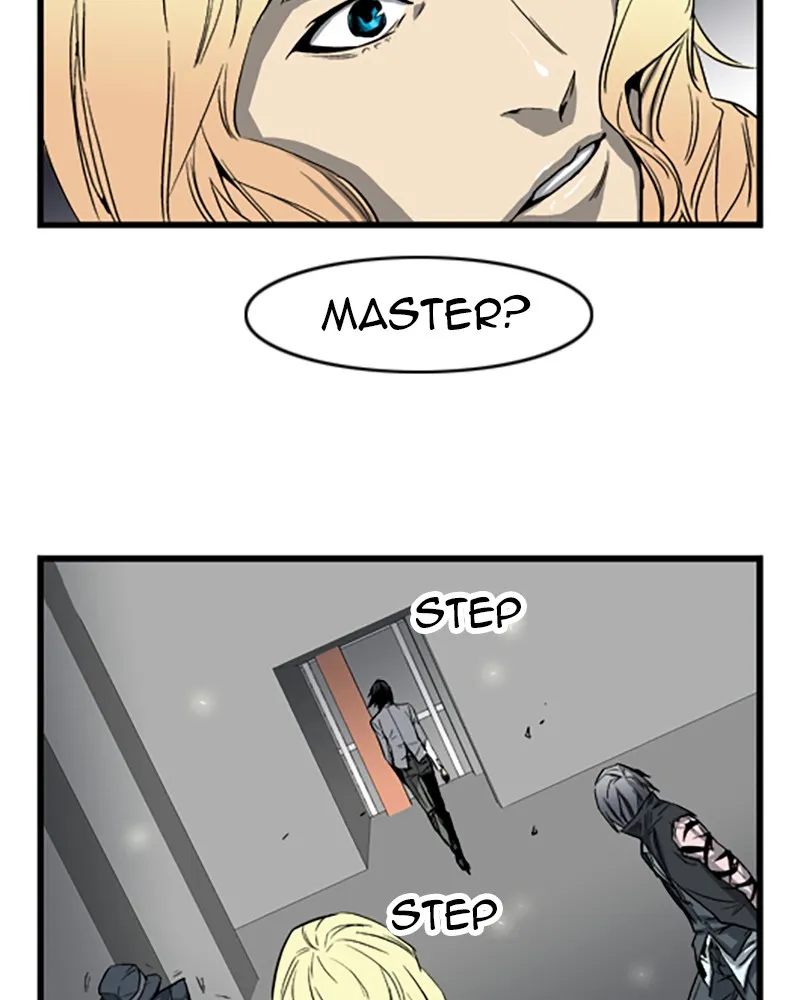 Noblesse Chapter 33 page 12 - 
