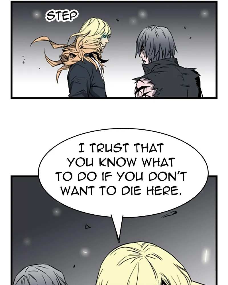 Noblesse Chapter 33 page 14 - 