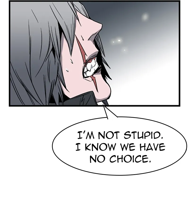 Noblesse Chapter 33 page 16 - 