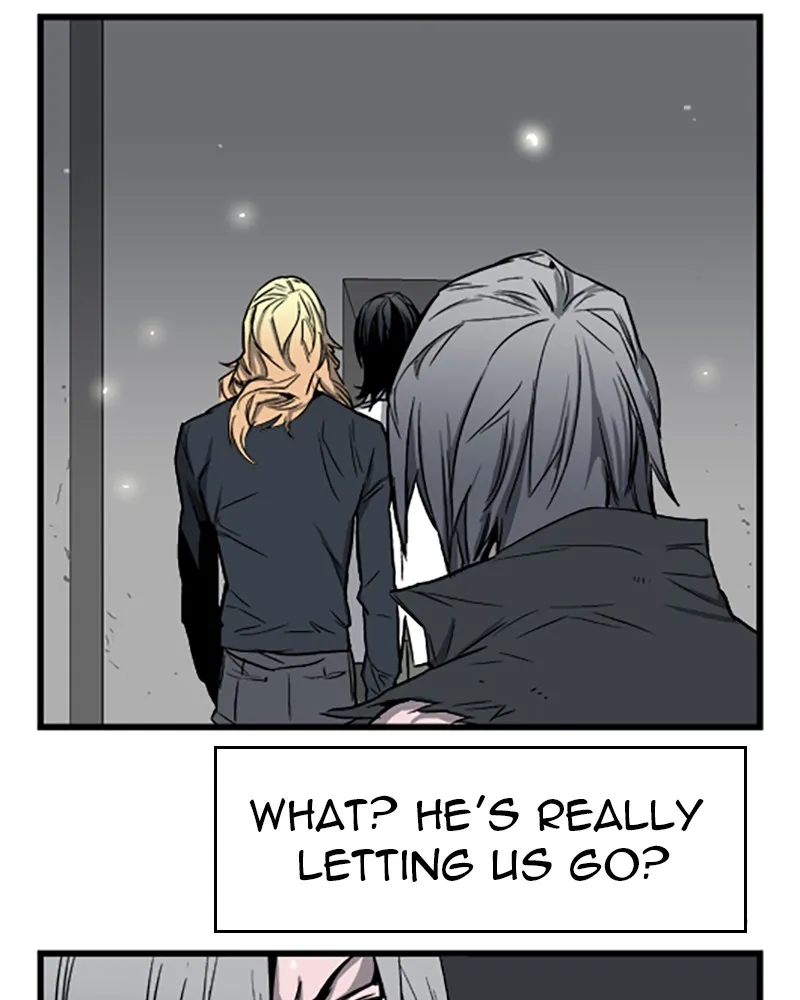 Noblesse Chapter 33 page 17 - 