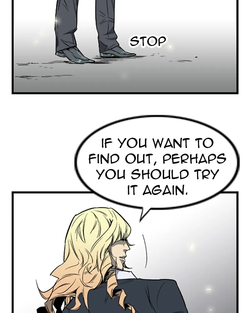 Noblesse Chapter 33 page 20 - 