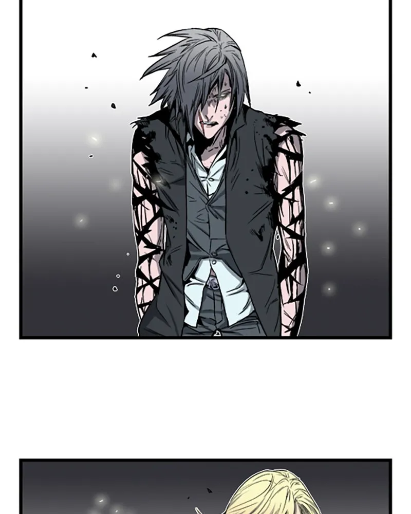 Noblesse Chapter 33 page 3 - 