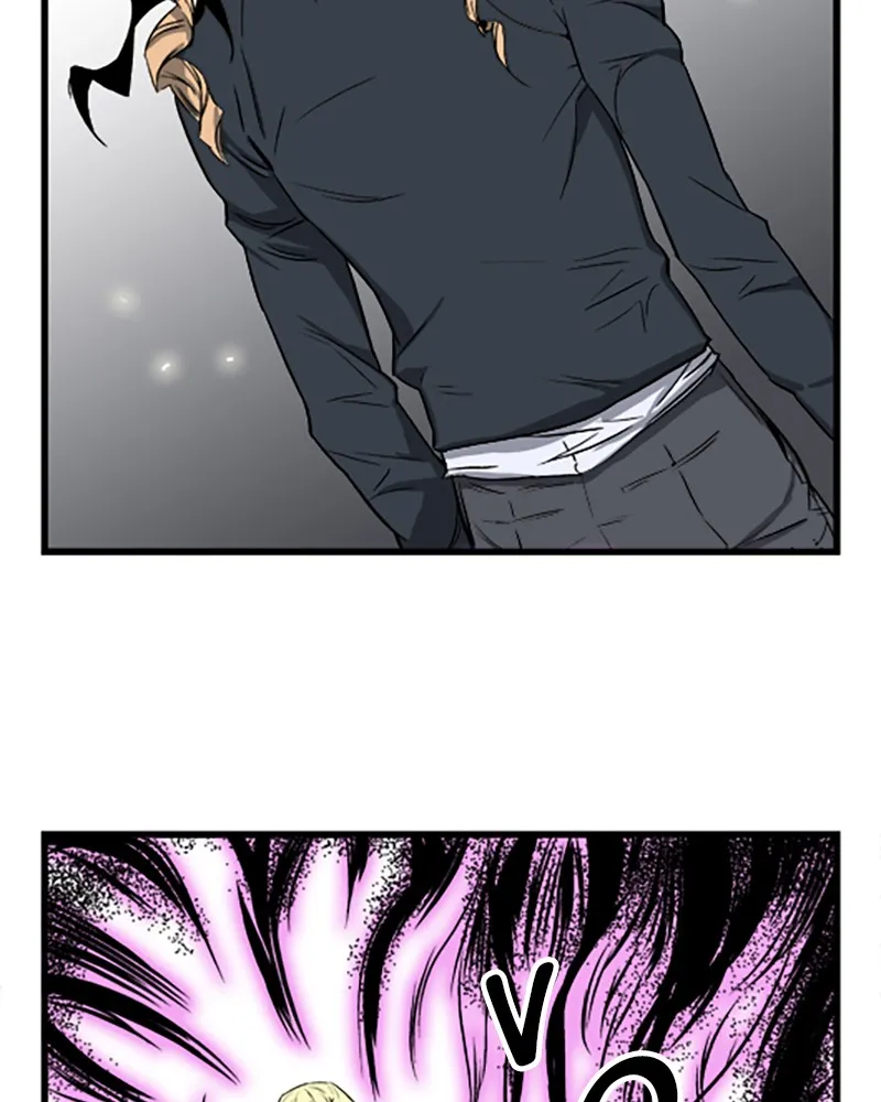 Noblesse Chapter 33 page 21 - 