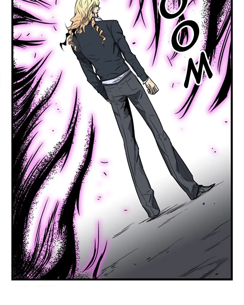 Noblesse Chapter 33 page 22 - 