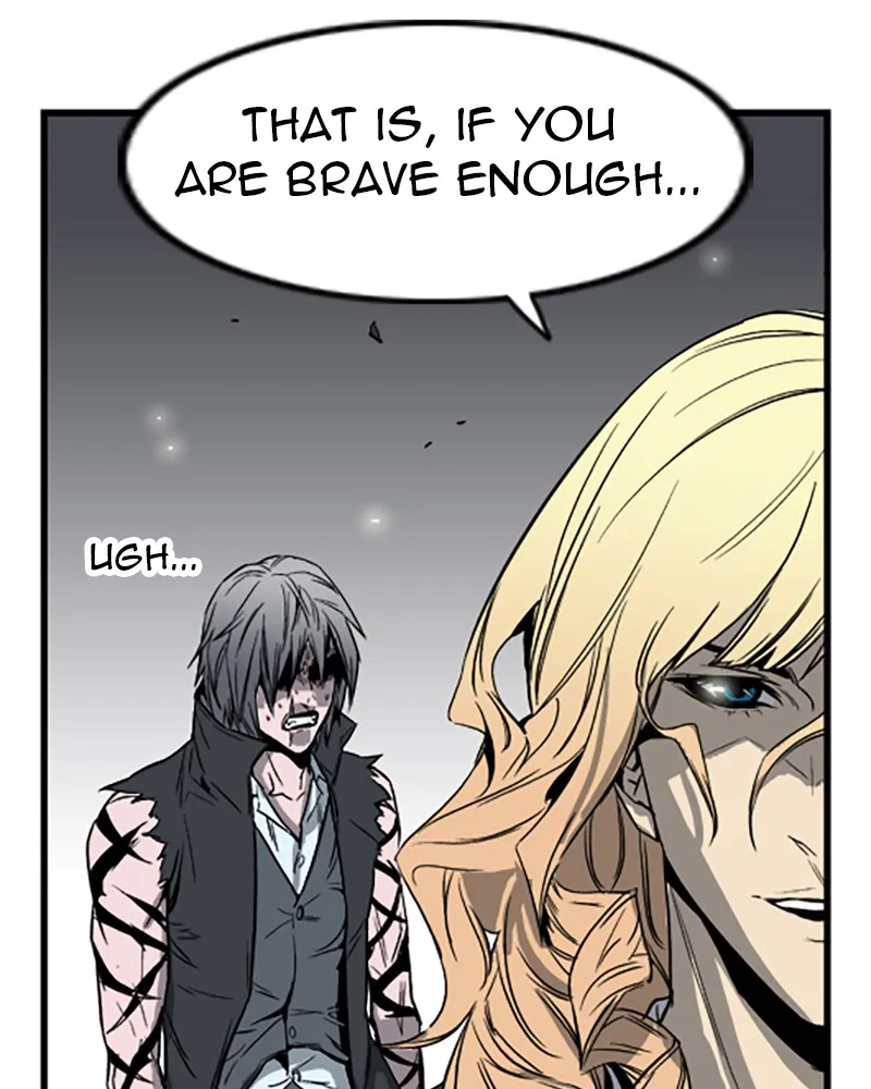 Noblesse Chapter 33 page 25 - 