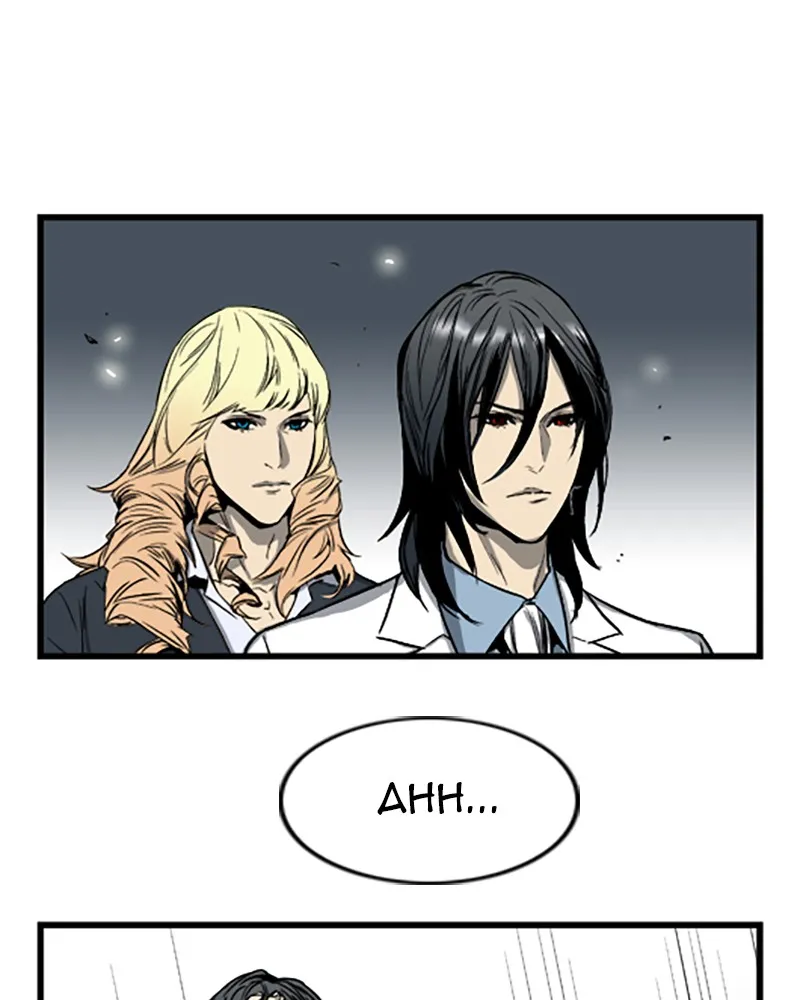 Noblesse Chapter 33 page 27 - 