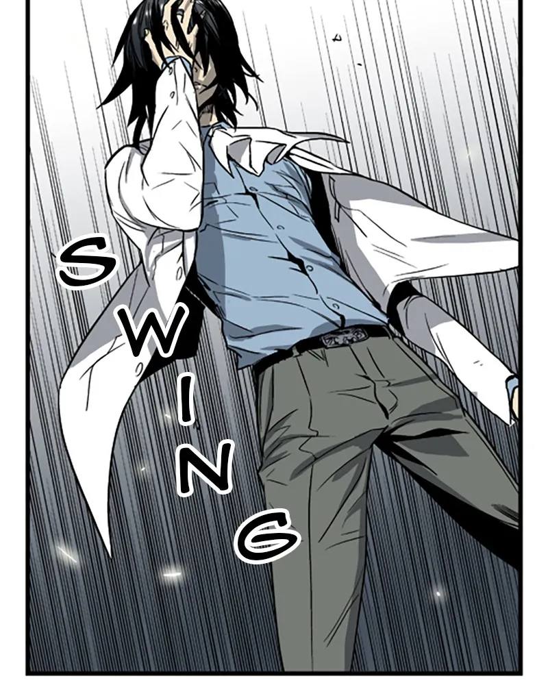 Noblesse Chapter 33 page 28 - 