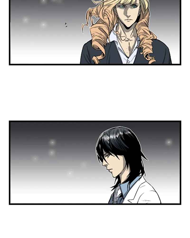 Noblesse Chapter 33 page 4 - 