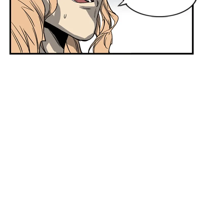 Noblesse Chapter 33 page 32 - 