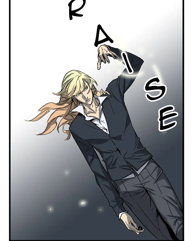 Noblesse Chapter 33 page 7 - 