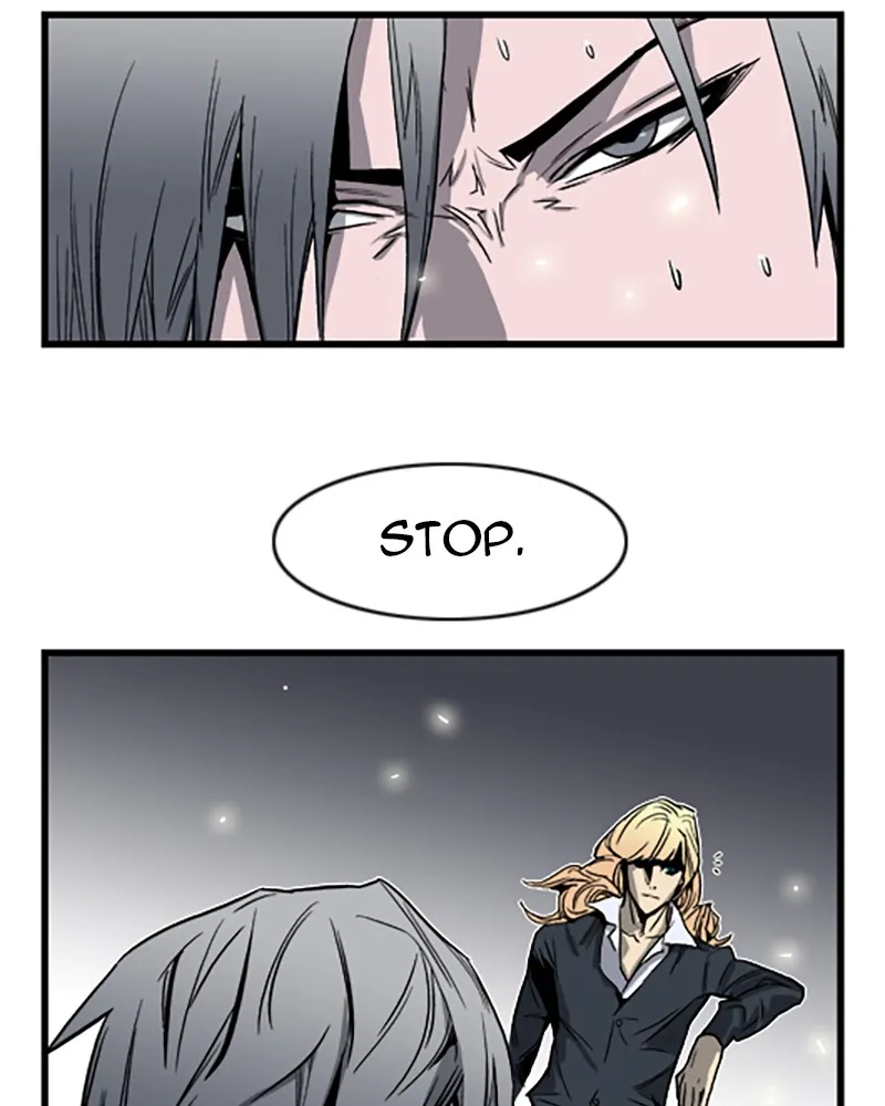 Noblesse Chapter 33 page 9 - 