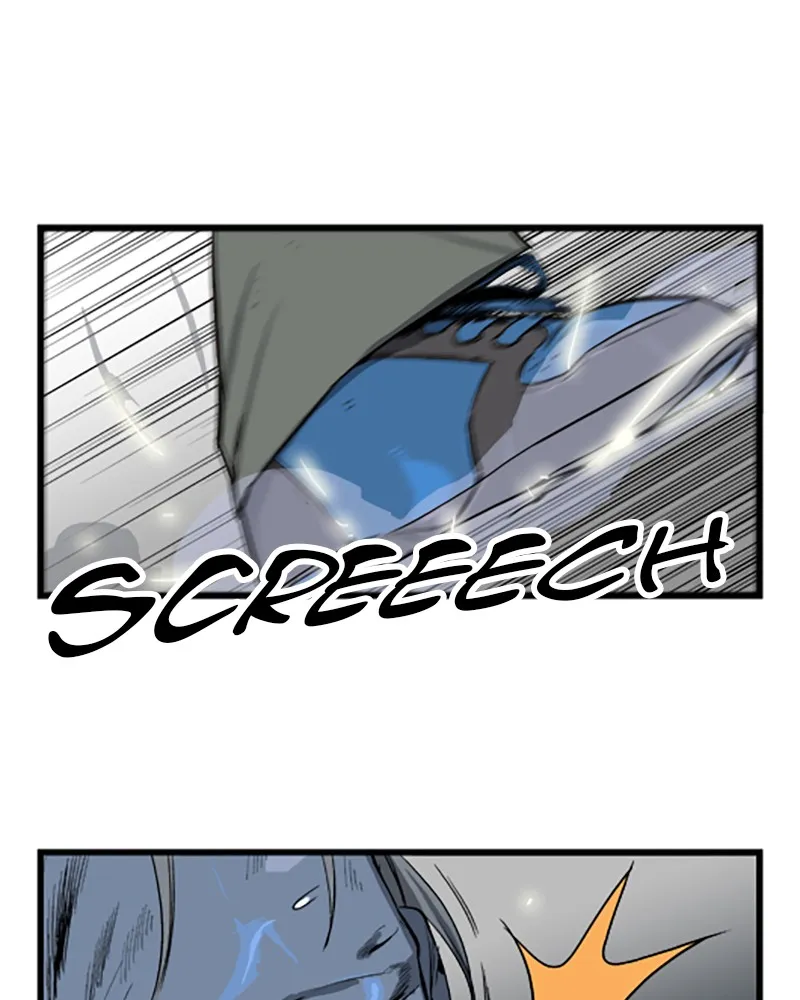 Noblesse Chapter 34 page 12 - 