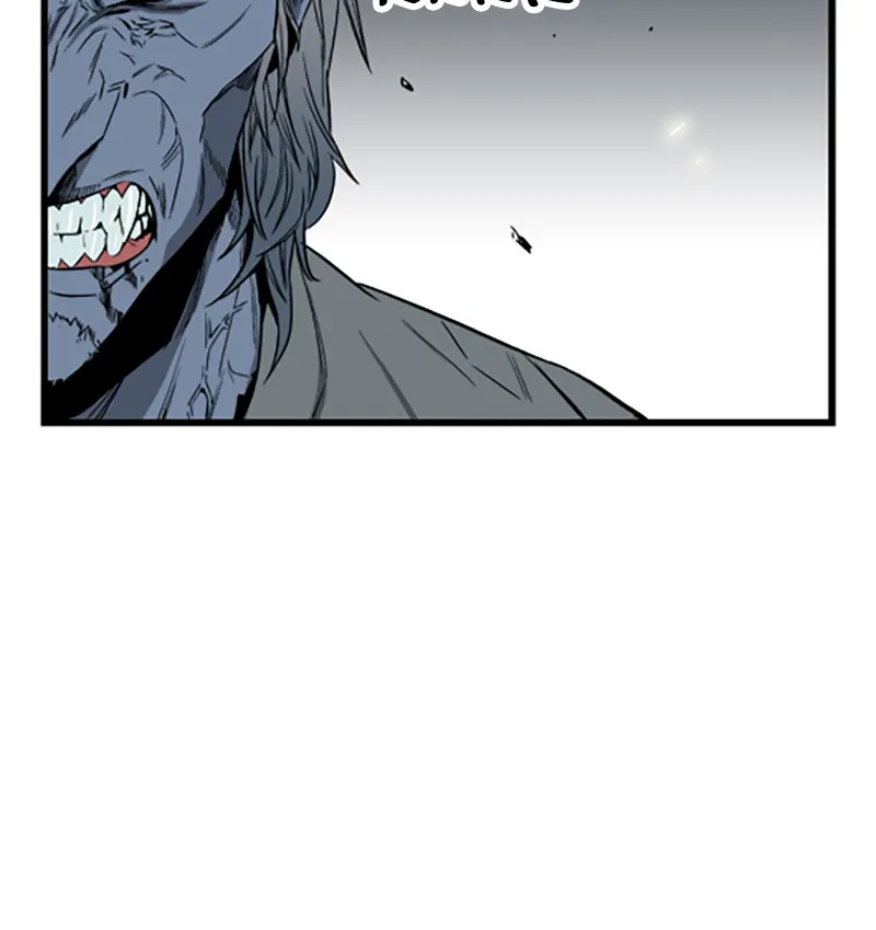 Noblesse Chapter 34 page 16 - 