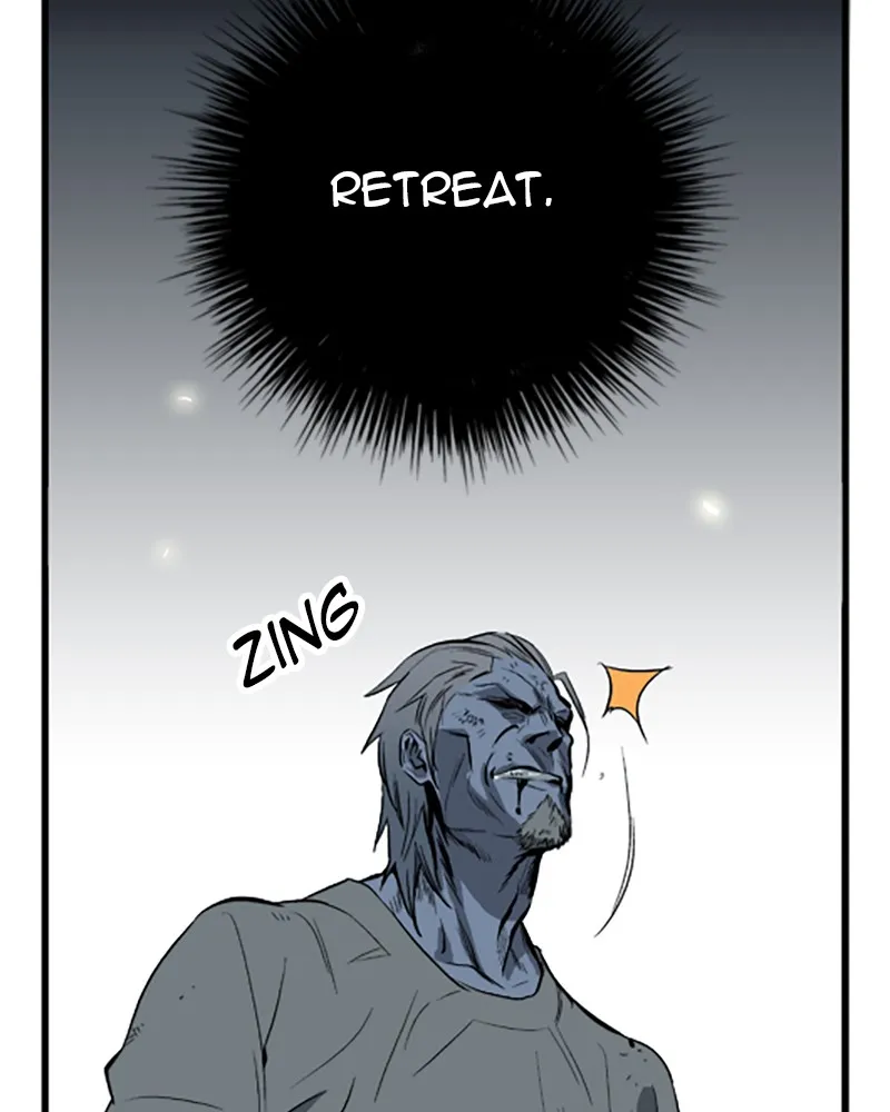 Noblesse Chapter 34 page 27 - 
