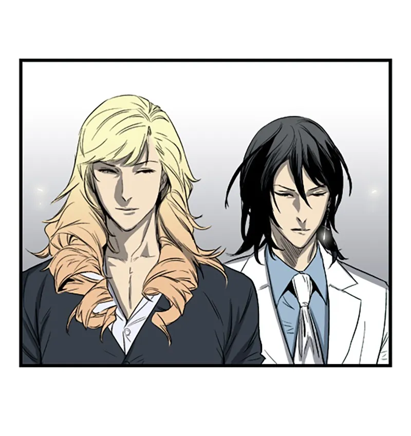 Noblesse Chapter 34 page 40 - 