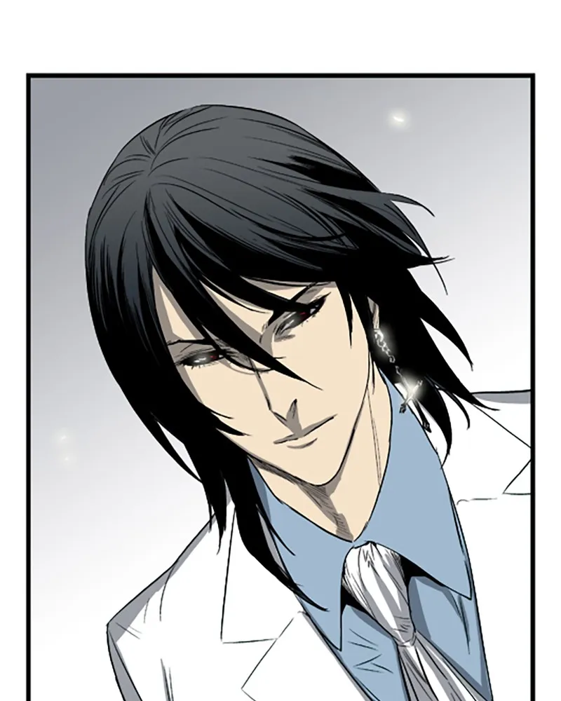Noblesse Chapter 34 page 44 - 