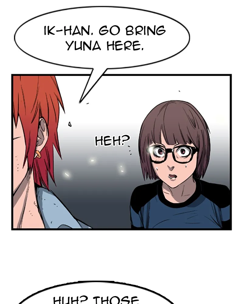 Noblesse Chapter 34 page 7 - 
