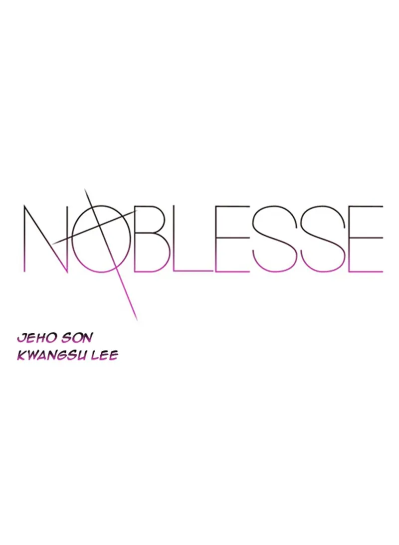 Noblesse Chapter 35 page 1 - 