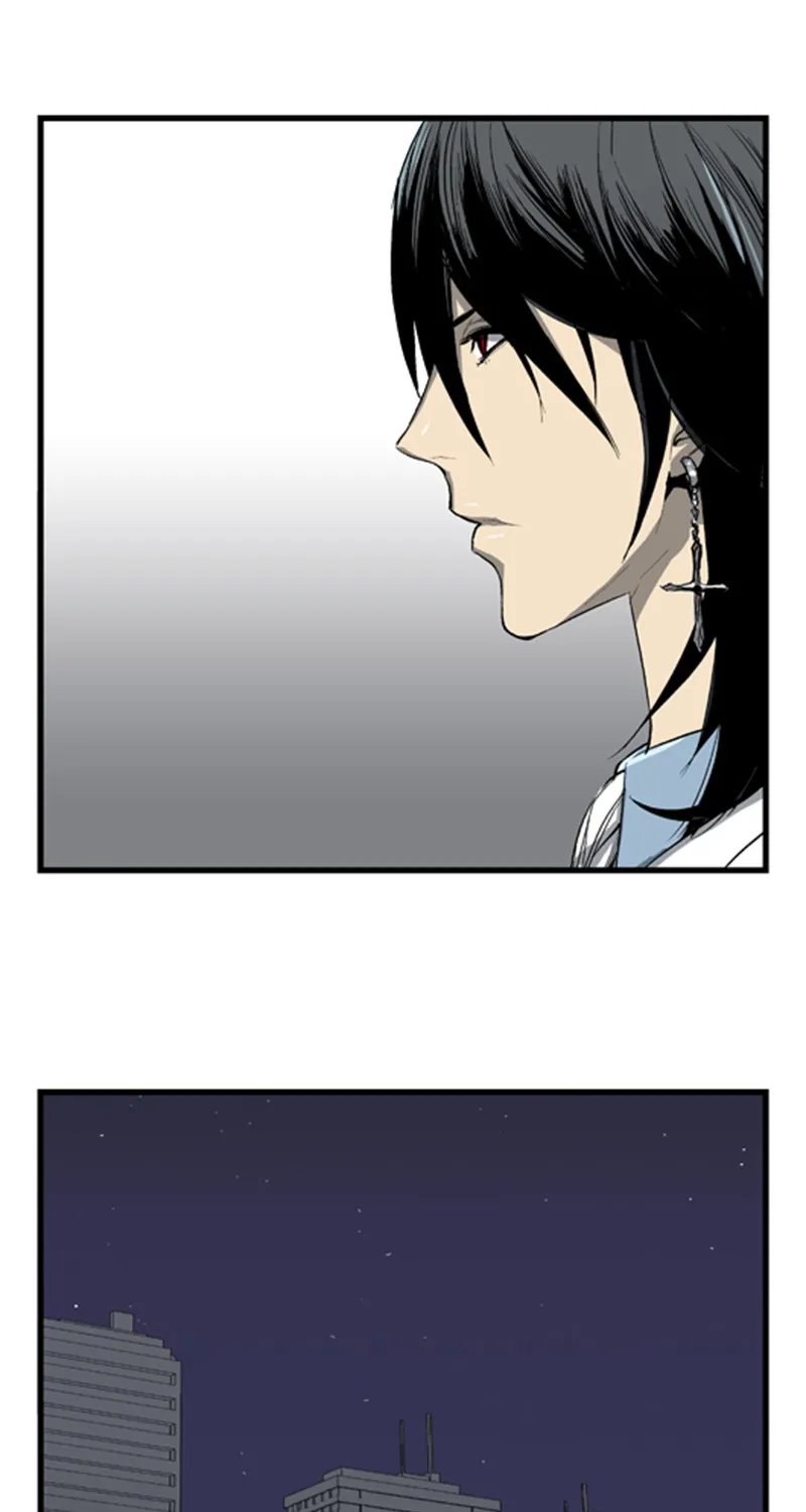 Noblesse Chapter 35 page 14 - 