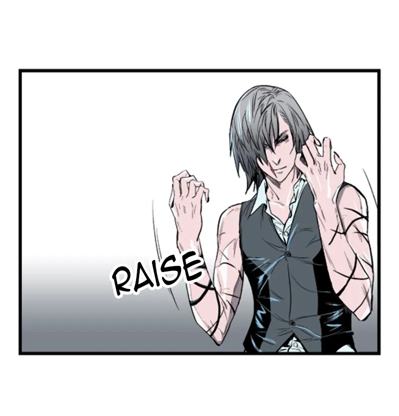 Noblesse Chapter 35 page 17 - 