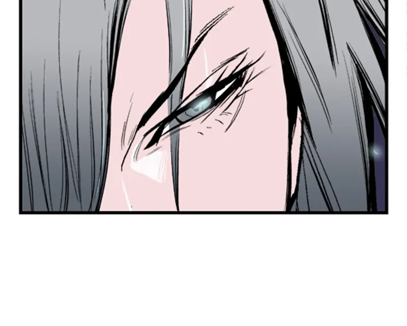Noblesse Chapter 35 page 34 - 