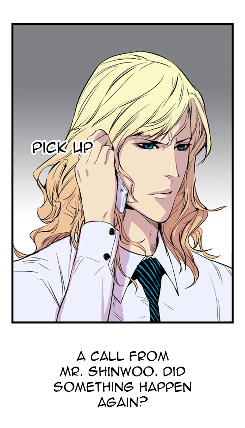 Noblesse Chapter 36 page 18 - 