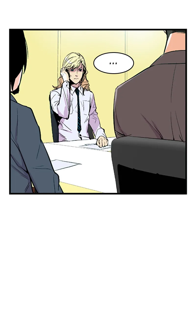 Noblesse Chapter 36 page 22 - 