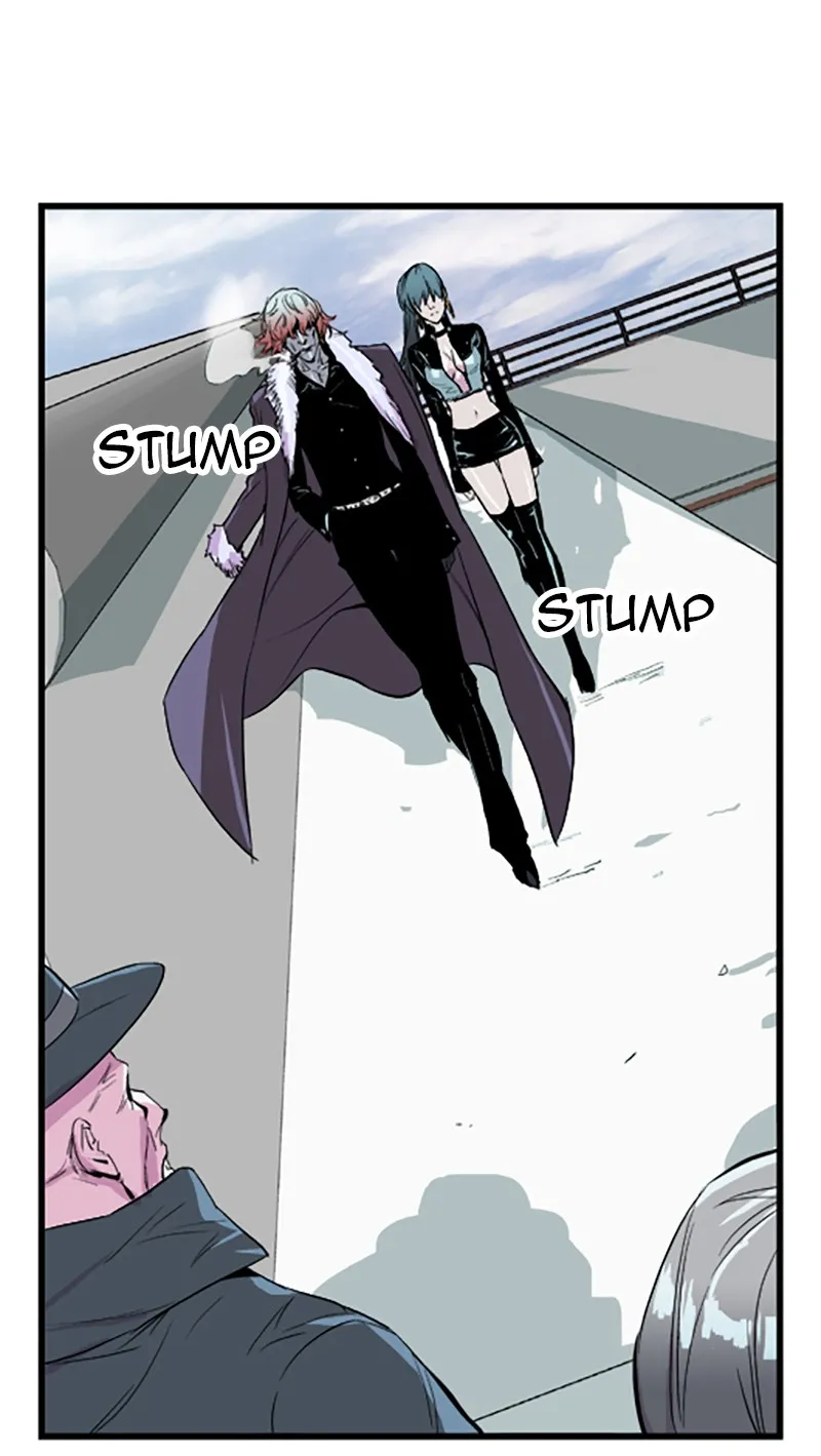 Noblesse Chapter 36 page 25 - 