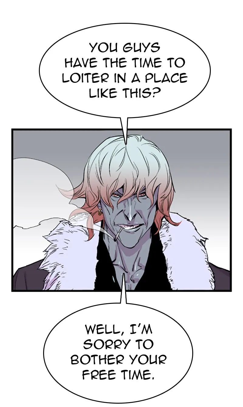 Noblesse Chapter 36 page 26 - 