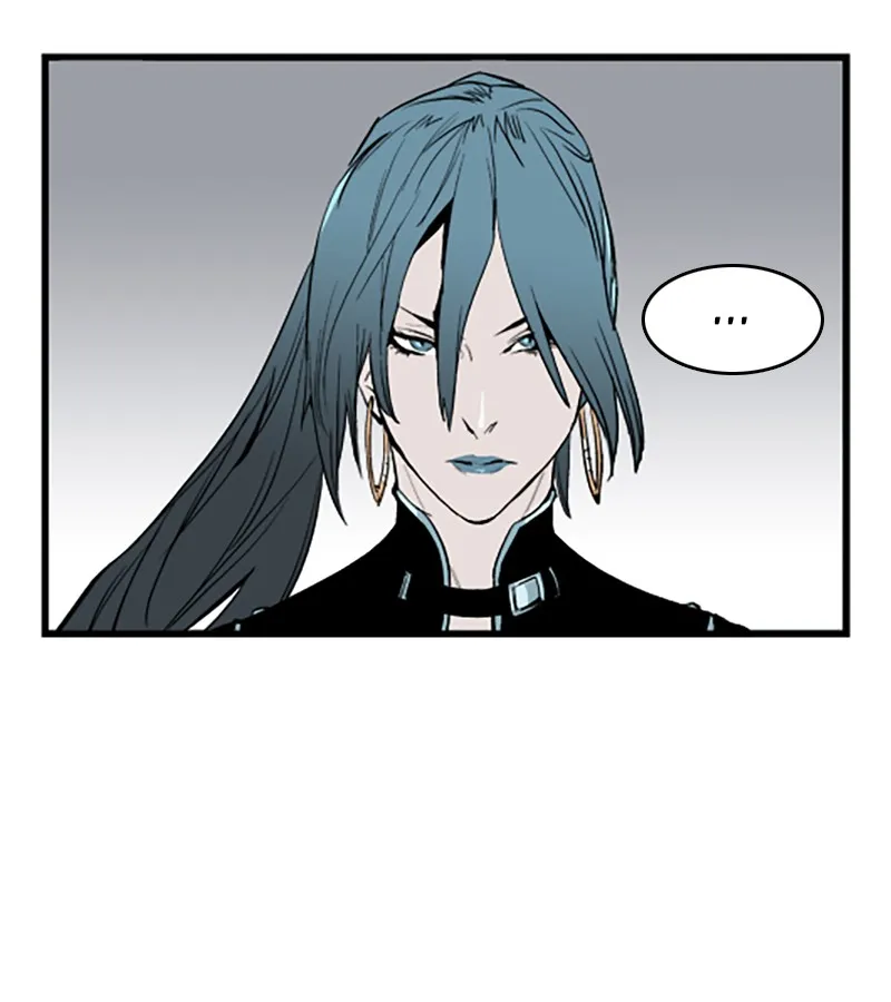 Noblesse Chapter 36 page 27 - 