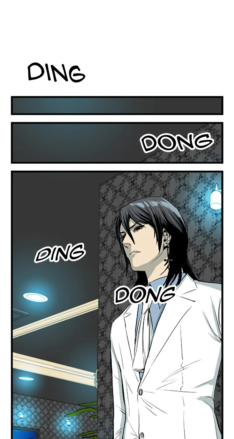 Noblesse Chapter 36 page 33 - 