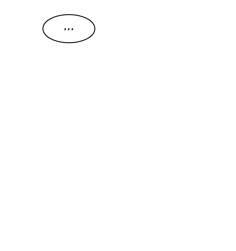 Noblesse Chapter 37 page 16 - 