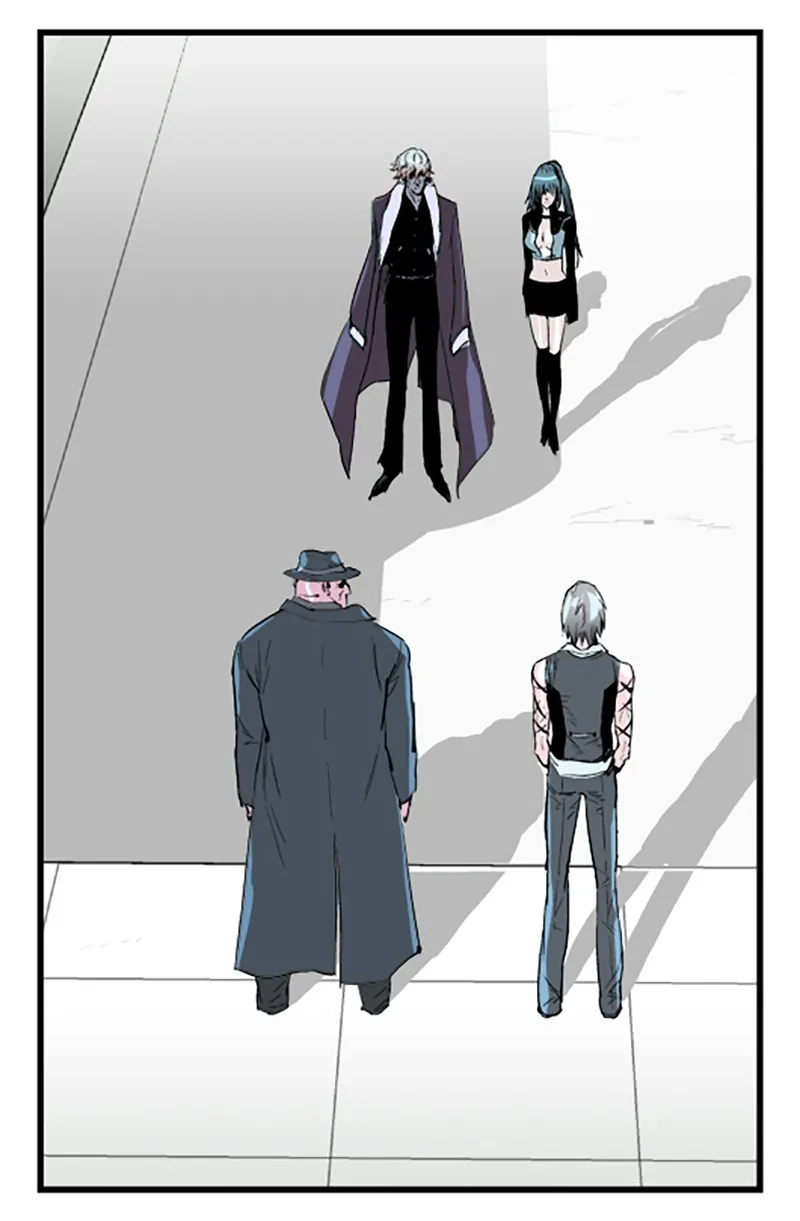 Noblesse Chapter 37 page 19 - 