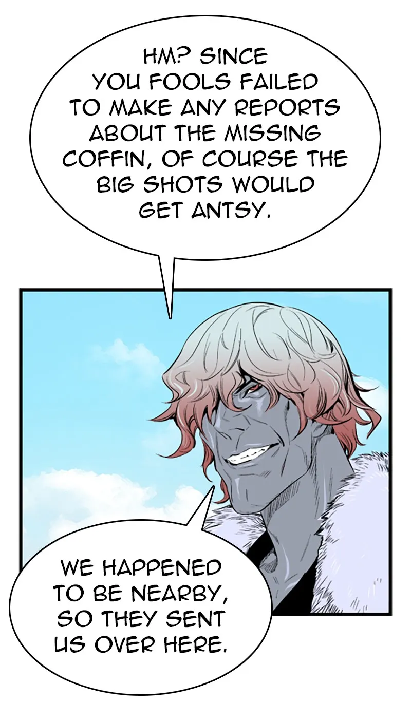 Noblesse Chapter 37 page 3 - 