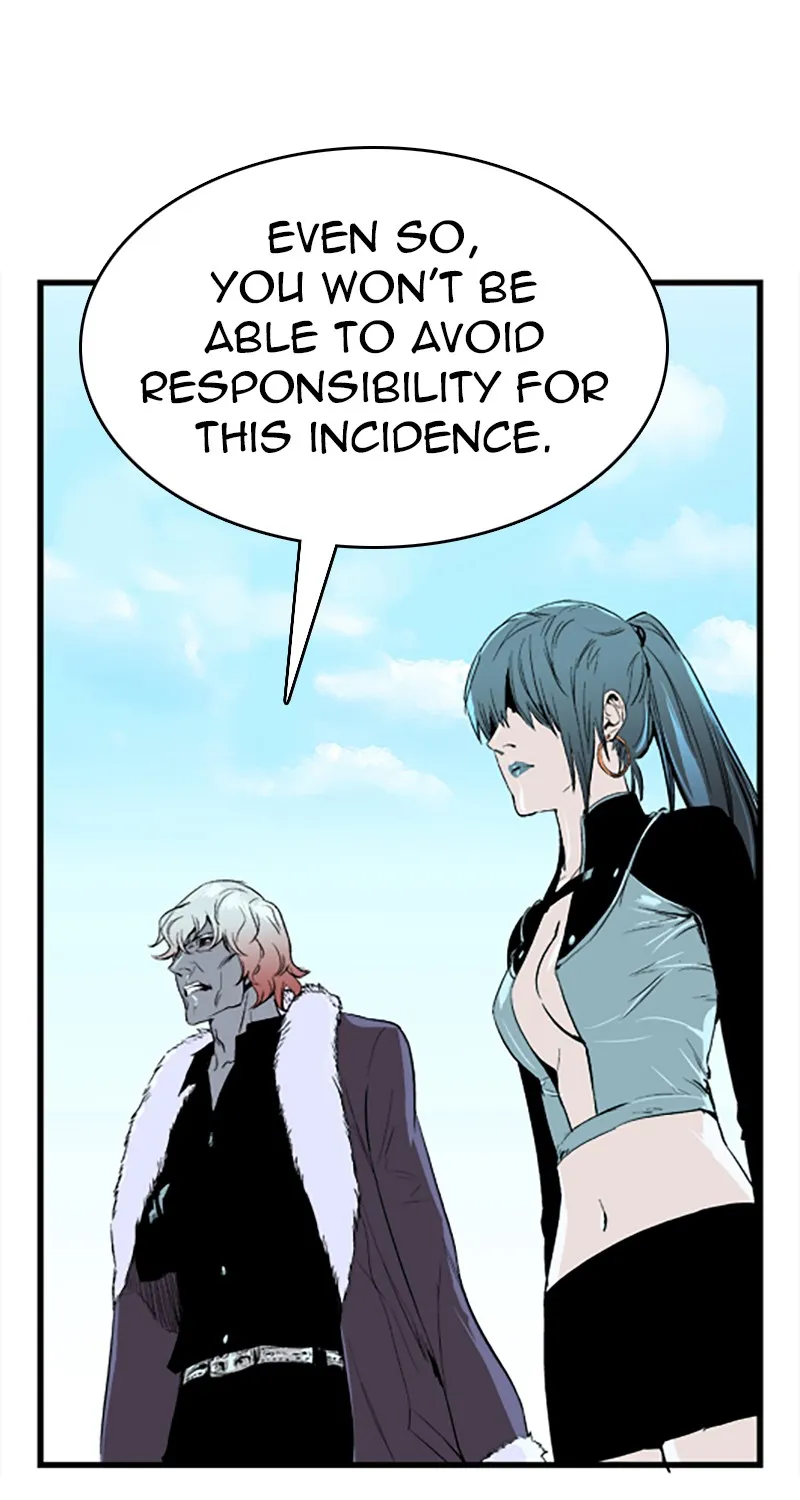 Noblesse Chapter 37 page 21 - 