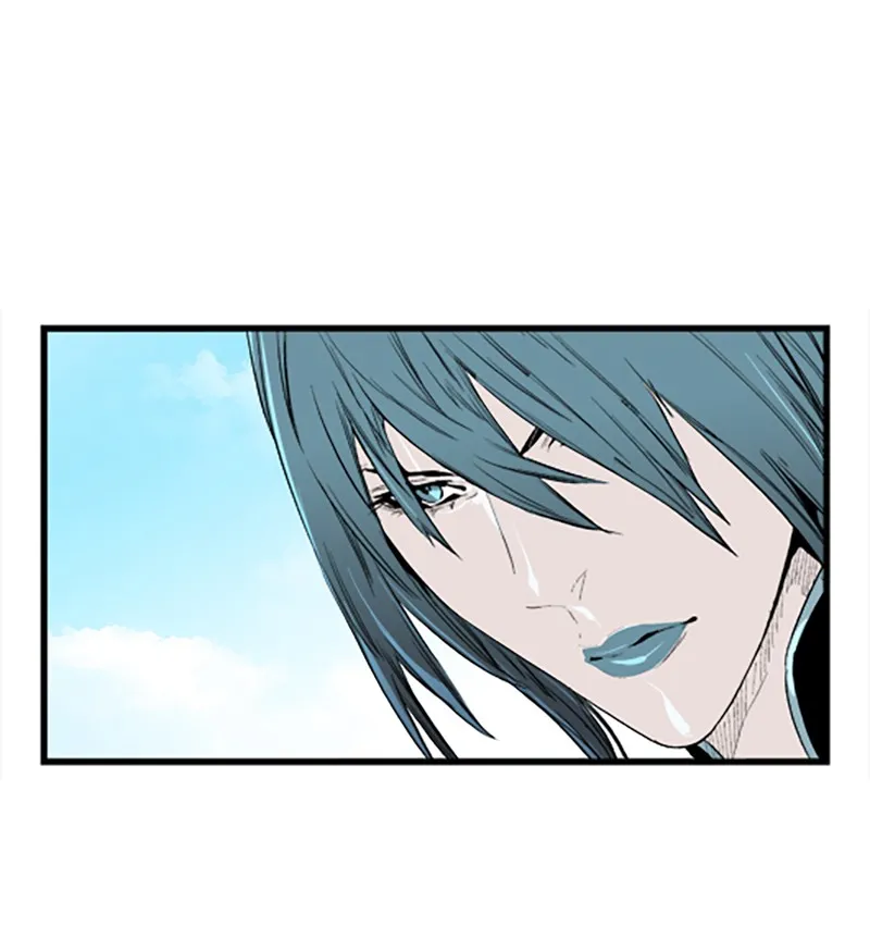 Noblesse Chapter 37 page 23 - 