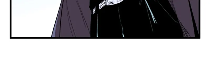 Noblesse Chapter 37 page 29 - 