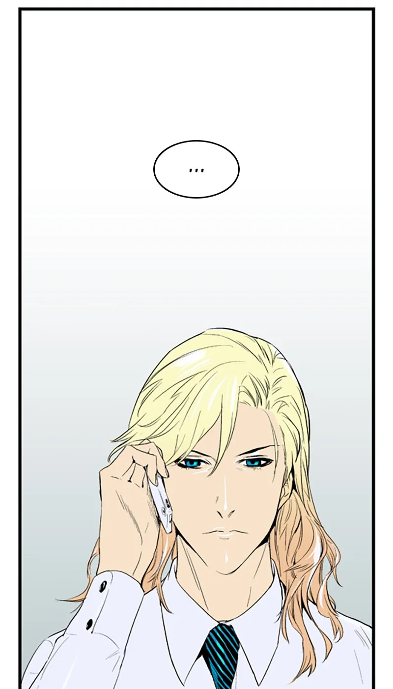 Noblesse Chapter 37 page 44 - 