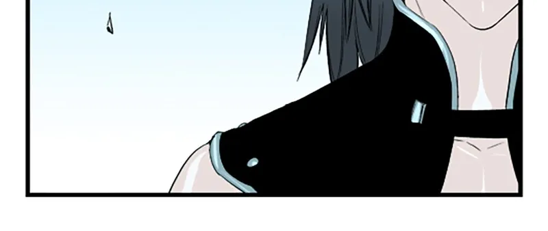 Noblesse Chapter 37 page 6 - 