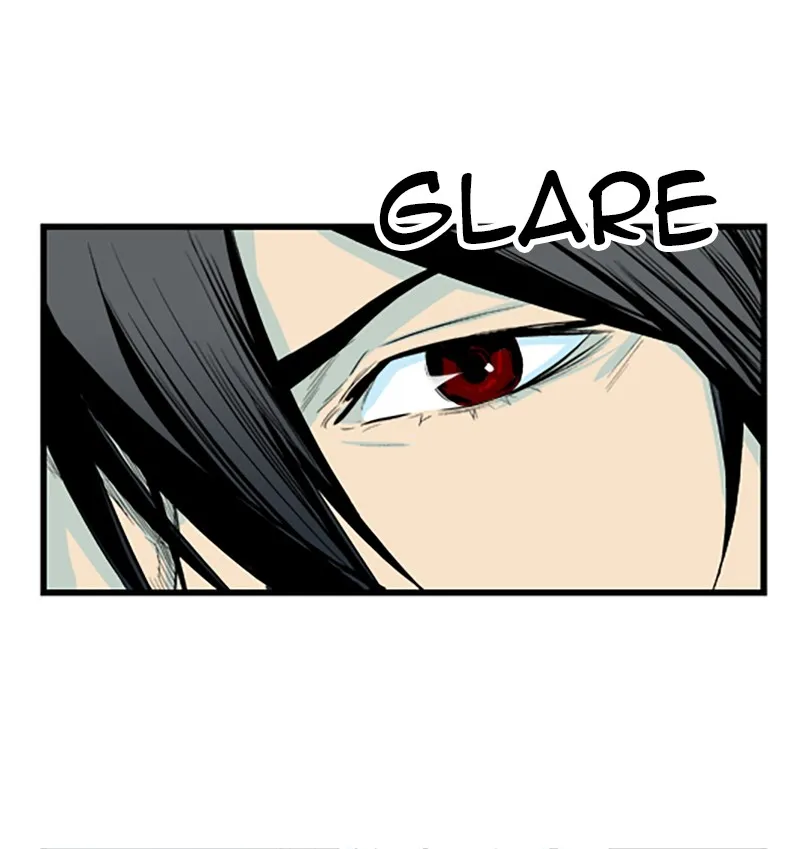 Noblesse Chapter 38 page 16 - 