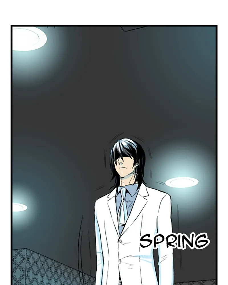 Noblesse Chapter 38 page 17 - 