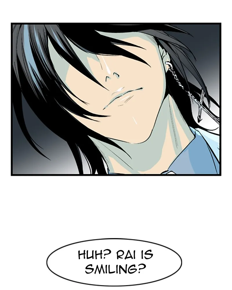 Noblesse Chapter 38 page 20 - 